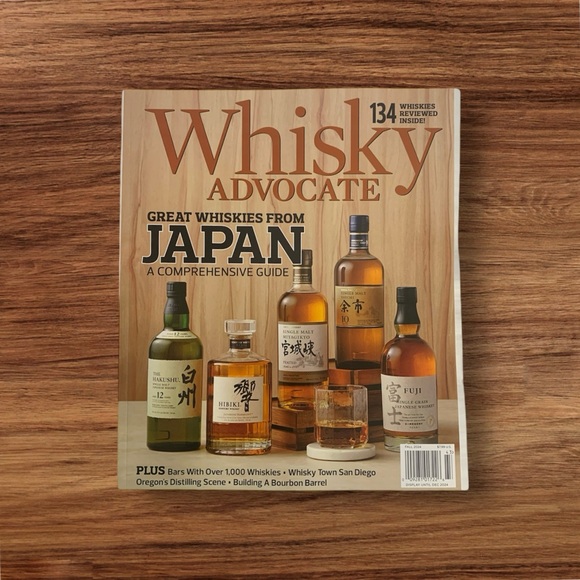 Whisky Advocate Magazine Fall 2024 Great Whiskies Japan Building Bourbon Barrel - Picture 2 of 6